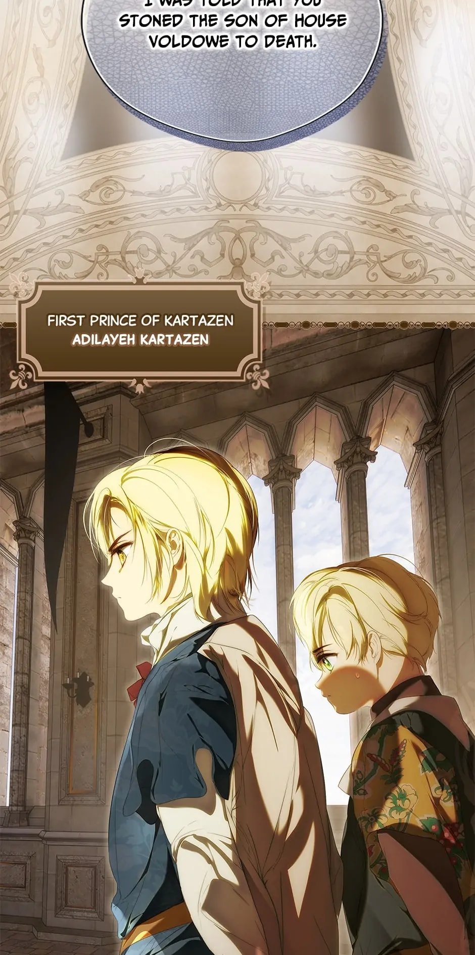 Secret Lady, Chapter 86 image 25